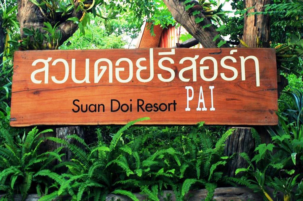 Suandoi Resort Pai Exterior foto